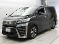 2020 Toyota Vellfire