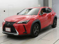 2023 Lexus UX