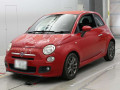 2014 Fiat 500S