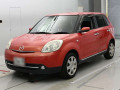 2009 Mazda Verisa