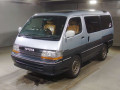 1993 Toyota Hiace Wagon
