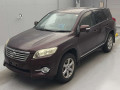 2012 Toyota Vanguard