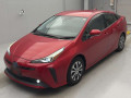 2020 Toyota Prius