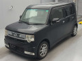 2013 Daihatsu Move Conte Custom