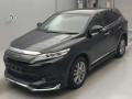 2020 Toyota Harrier