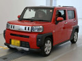 2022 Daihatsu TAFT