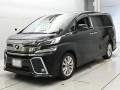 2015 Toyota Vellfire