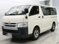 2020 Toyota Hiace Van