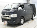 2015 Toyota Hiace Van