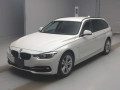 2019 BMW 3 Series
