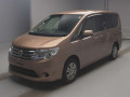 2015 Nissan Serena