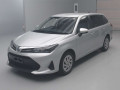 2023 Toyota Corolla Fielder