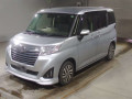 2019 Daihatsu Thor