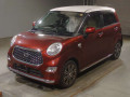 2018 Daihatsu Cast