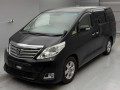 2013 Toyota Alphard