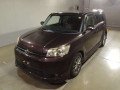 2014 Toyota Corolla Rumion