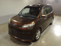 2013 Toyota Spade