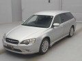 2005 Subaru Legacy Touring Wagon