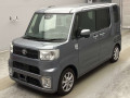 2020 Toyota Pixis Mega