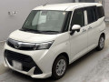 2020 Toyota TANK