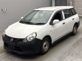 2020 Nissan NV150 AD