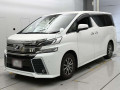 2015 Toyota Vellfire