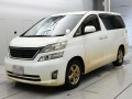 2011 Toyota Vellfire