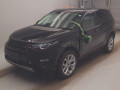 2017 Land Rover Discovery Sport
