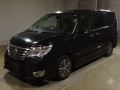 2015 Nissan Serena