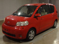 2012 Toyota Porte