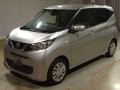 2019 Nissan DAYZ