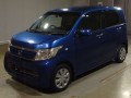 2017 Honda N-Wgn