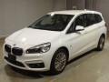 2017 BMW 2 Series