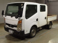 2008 Nissan Atlas