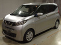 2022 Nissan DAYZ