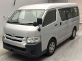 2019 Toyota Hiace Wagon