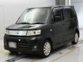 2008 Suzuki Wagon R