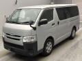 2017 Toyota Regiusace Van