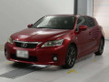 2011 Lexus CT