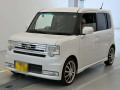 2014 Toyota Pixis Space