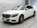 2014 Mercedes Benz S-Class