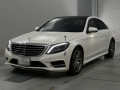 2015 Mercedes Benz S-Class