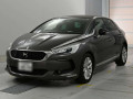 2017 Citroen DS5