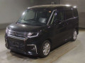 2024 Mitsubishi Delica D2
