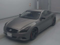 2008 Nissan Skyline