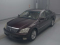 2007 Toyota Crown