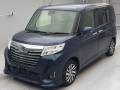 2019 Daihatsu Thor