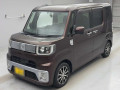 2015 Daihatsu Wake