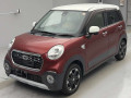 2015 Daihatsu Cast