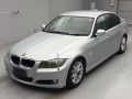 2011 BMW 3 Series